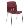 Product afbeelding van Kantinestoel Basic Kantinestoel Basic afbeelding