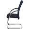 Afbeelding van Conferentiestoel 090 Conferentiestoel 090 afbeelding
