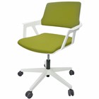 Interstuhl Vergaderstoel Movy