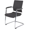 Product afbeelding van Vergaderstoel 045 Vergaderstoel 045 afbeelding